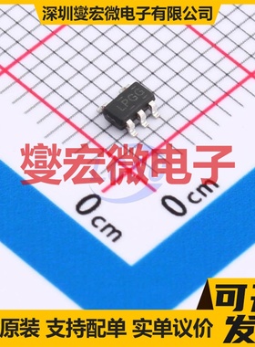 TPLP2985-28DBVR SOT-23-5 LDO低压差线性稳压器芯片IC
