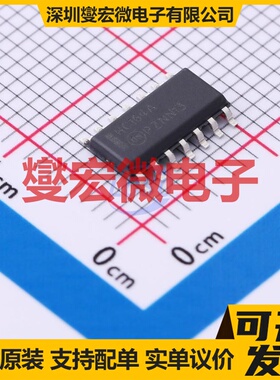 MM74HC164M SOIC-14 串行至并行移位寄存器芯片IC