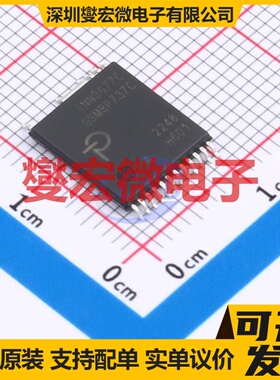 INN3677C-H601-TL InSOP AC-DC电源稳压控制器芯片IC