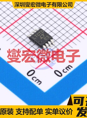 LT6105HMS8#TRPBF MSOP-8 单路电流感应放大器芯片IC