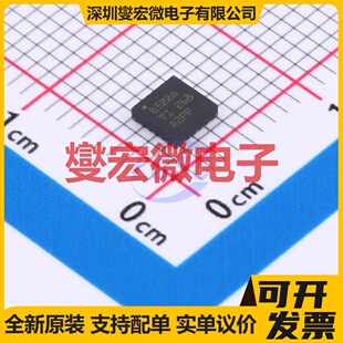 TPS7A8500ARGRR VQFN-20(3.5x3.5) LDO低压差线性稳压器芯片IC