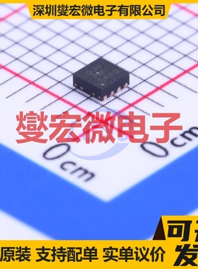 TPS62173DSGR WSON-8-EP(2x2) AC-DC电源稳压控制器芯片IC