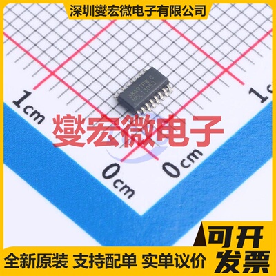 MSPM0L1305SDYYR SOT-23-16 MCU/MPU/SOC微处理器控制器
