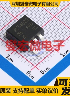 IRF540ZSTRPBF-VB TO-263 场效应管晶体管