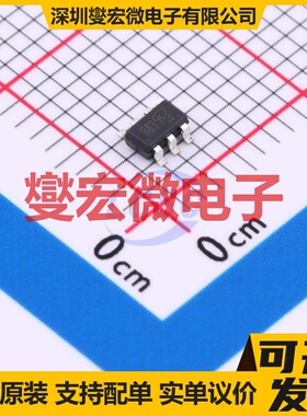 SI3867DV-T1-GE3-VB SOT-23-6 场效应管晶体管