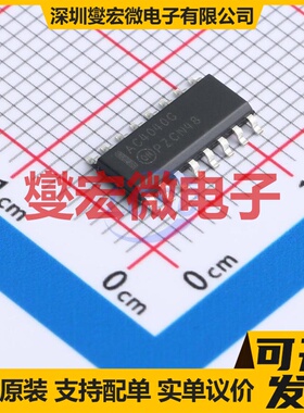 MC74AC4040DG SOIC-16 二进制计数器芯片IC