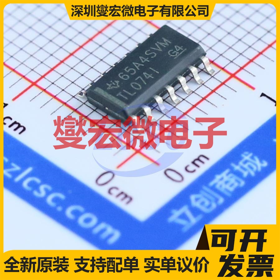 TL074IDR SOIC-14 FET输入放大器芯片IC