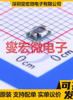 TPS82671SIPT SMD-8P,2.3x2.9mm DC-DC电源转换器芯片IC
