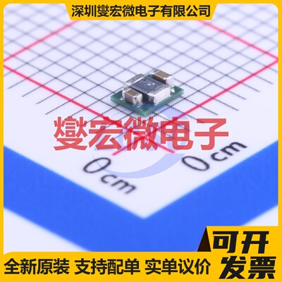 TPS82671SIPT SMD-8P,2.3x2.9mm DC-DC电源转换器芯片IC