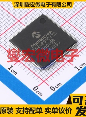 KSZ9896CTXC-TR TQFP-128(14x14) 以太网交换机芯片IC