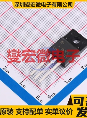 F13N50L TO-220F-3L 500V 13A 场效应管晶体管