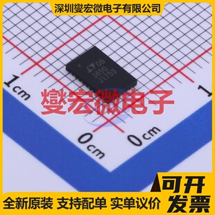 LT3690IUFE#TRPBF QFN-26(4x6) DC-DC电源转换器芯片IC