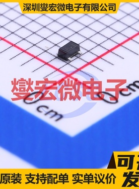 BFP540FESDH6327XTSA1 TSFP-4 NPN 5V 80mA 三极晶体管