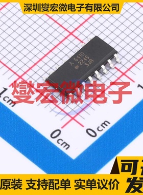 ACSL-6410-00TE SOIC-16 逻辑输出光耦