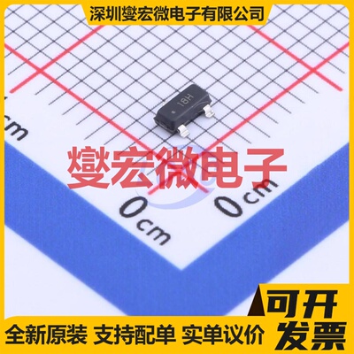 TLV76033DBZR SOT-23-3 LDO低压差线性稳压器芯片IC
