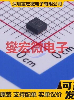 DIO2352AED8 DFN-8-EP(2x2) 精密运算放大器芯片IC