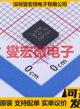 TDA8035HN/C1,151 HVQFN-32-EP(5x5) 其他接口芯片IC