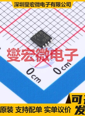 BH76812FVM-TR MSOP-8 单路视频放大器芯片IC