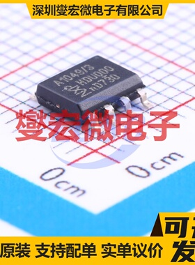 TJA1049T/3J SO-8 CAN收发器芯片IC