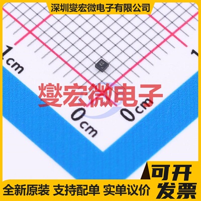 TLV75528PDQNR X2-SON-4-EP(1x1) LDO低压差线性稳压器芯片IC