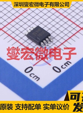 IRF7606TRPBF Micro-8 P 30V 3.6A 场效应管晶体管