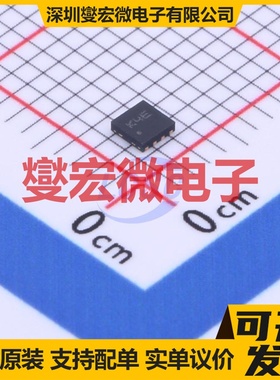 LM358QT DFN-8-EP(2x2) 双路运算放大器芯片IC