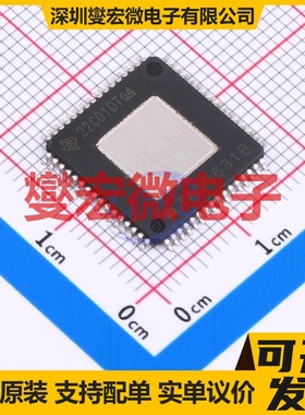 TAS5631BPHDR HTQFP-64(14x14) 单声道音频放大器芯片IC