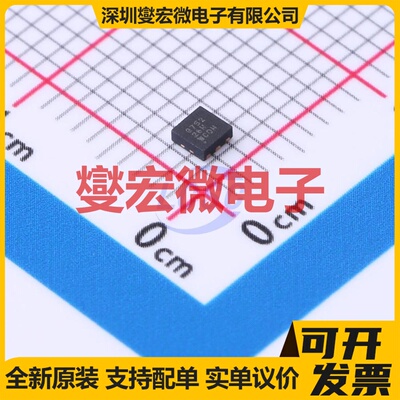 CSD87502Q2T WSON-6(2x2) 2N 30V 5A 场效应管晶体管