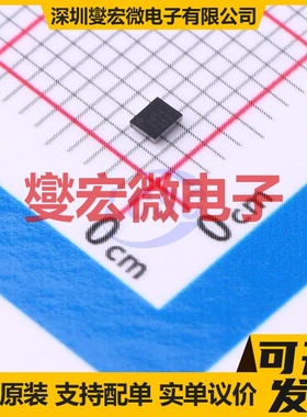 BD83854GWL-E2 UCSP50L1C-12 专业电源管理芯片IC