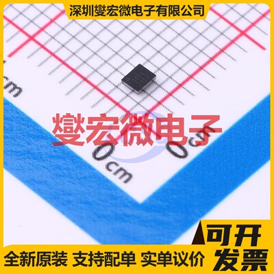 BD83854GWL-E2 UCSP50L1C-12 专业电源管理芯片IC