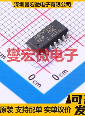 1EDI60N12AF SO-8 栅极驱动器芯片IC