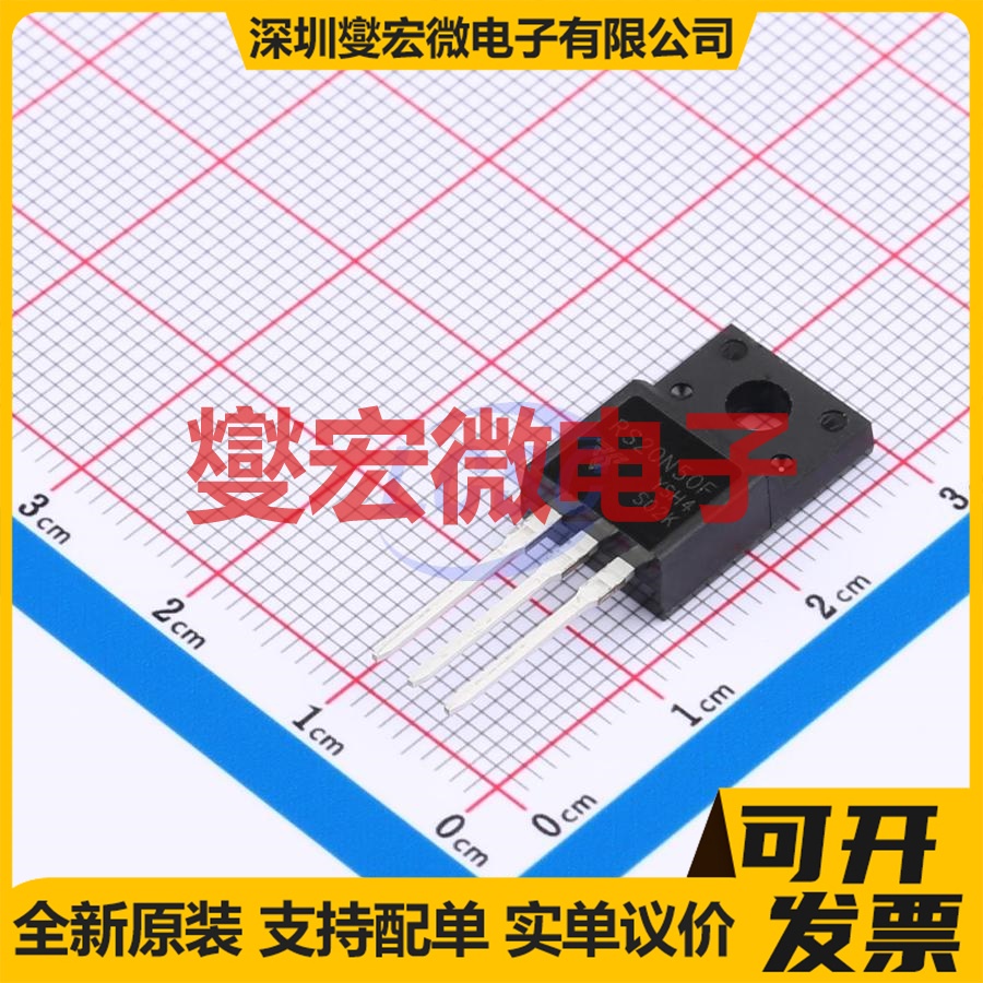 RS20N50F TO-220F N 500V 20A 场效应管晶体管