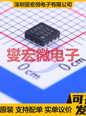 ISO5852SDWR SOIC-16-300mil 隔离式栅极驱动器芯片IC