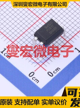 PC817X2CSZ9F - 晶体管输出光耦