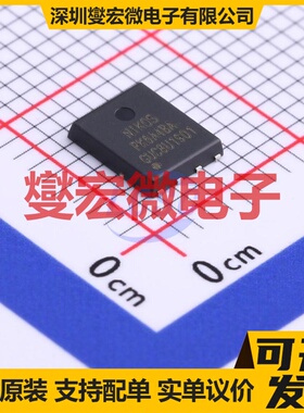 PK6A4BA PDFN-8(5.2x6.2) 场效应管晶体管