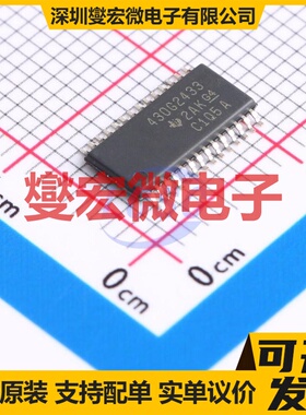 MSP430G2433IPW28R TSSOP-28 MCU/MPU/SOC微处理器控制器