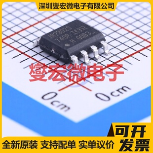 IR2183STRPBF SOIC-8 栅极驱动器芯片IC