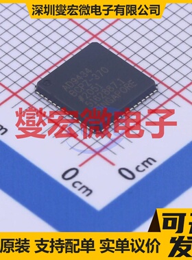 AD9434BCPZ-370 LFCSP-56(8x8) ADC模数转换芯片IC