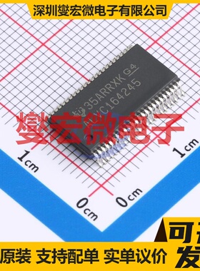 CALVC164245IDLREP SSOP-48-300mil 双向电平转换/位移器芯片IC