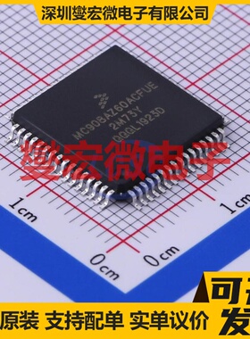 MC908AZ60ACFUER LQFP-64(14x14) MCU/MPU/SOC微处理器控制器