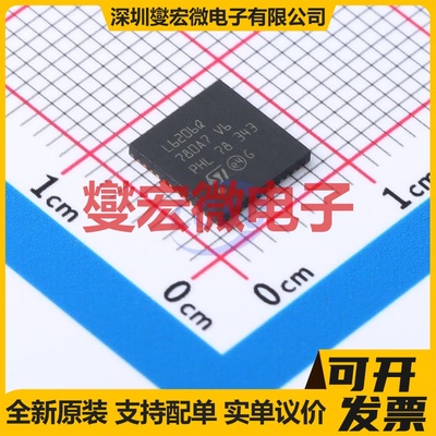 TMC5160A-WA QFN-56-EP(8x8) 步进电机驱动器芯片IC