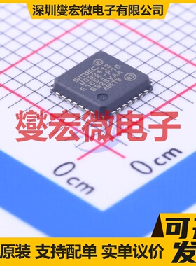 USB2412-DZK QFN-28-EP(5x5) USB集线器/控制器芯片IC