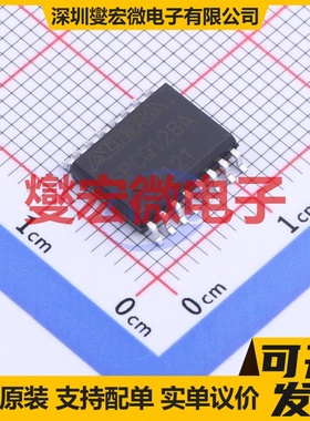 EPCQ128ASI16N SOIC-16-300mil FPGA配置用存储器芯片IC