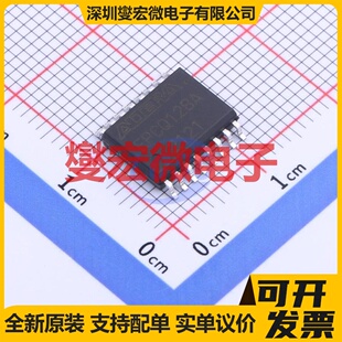 EPCQ128ASI16N SOIC-16-300mil FPGA配置用存储器芯片IC