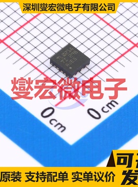 TLIN2021ADRBRQ1 SON-8-EP(3x3) LIN收发器芯片IC