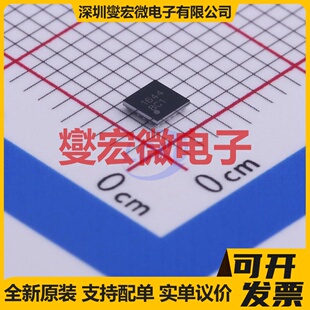 DIO1644WL36 WLCSP-36 信号开关/解码/多路复用器芯片IC