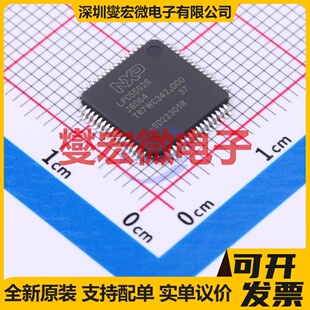 LPC55S26JBD64K HTQFP-64(10x10) MCU/MPU/SOC微处理器控制器