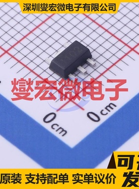 OB3398TJPA-H SOP8 LED驱动器芯片IC