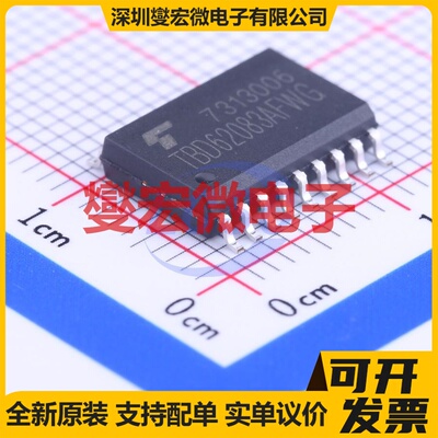 TBD62083AFWG(Z,EHZ SOP-18-300mil 八路 50V 500mA 达林顿晶体管