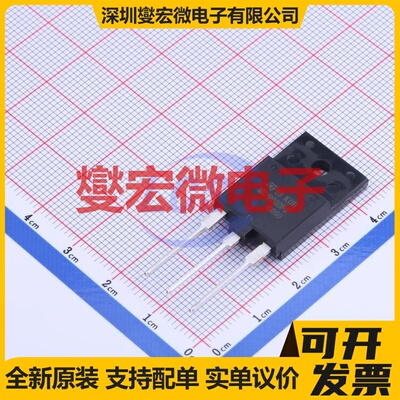 MD1803DFX ISOWATT-218FX NPN 700V 10A 三极晶体管